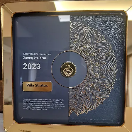 Villa Stratos Corfu -private Pool And Hot Tub