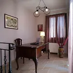 Stratos Corfu -private Pool And Hot Tub Βίλα *